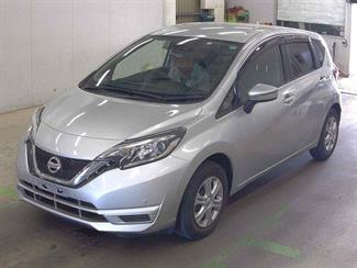 2020 Nissan Note - Thumbnail