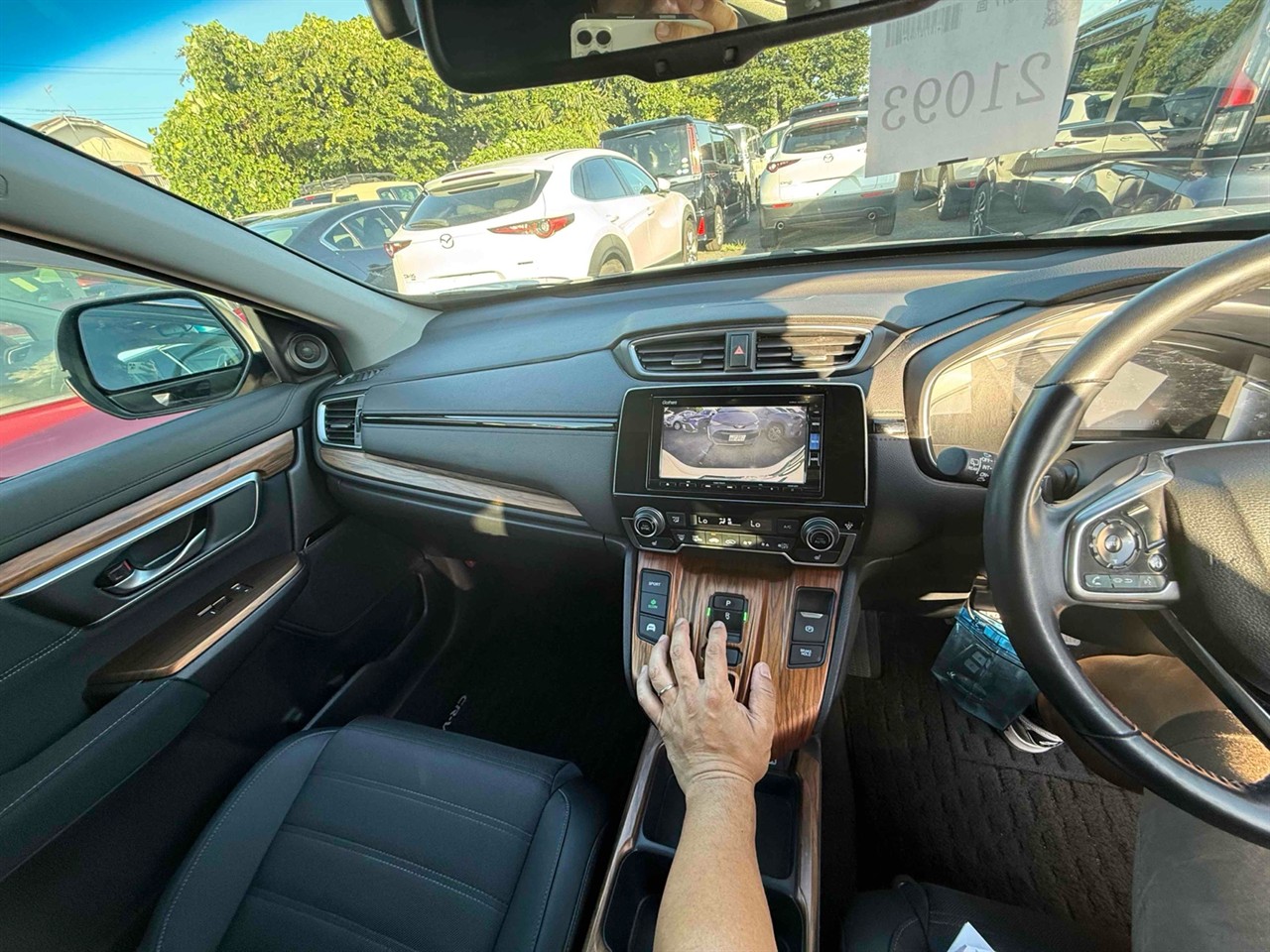 2022 Honda CR-V