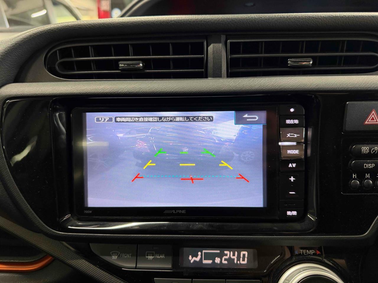 2015 Toyota Aqua