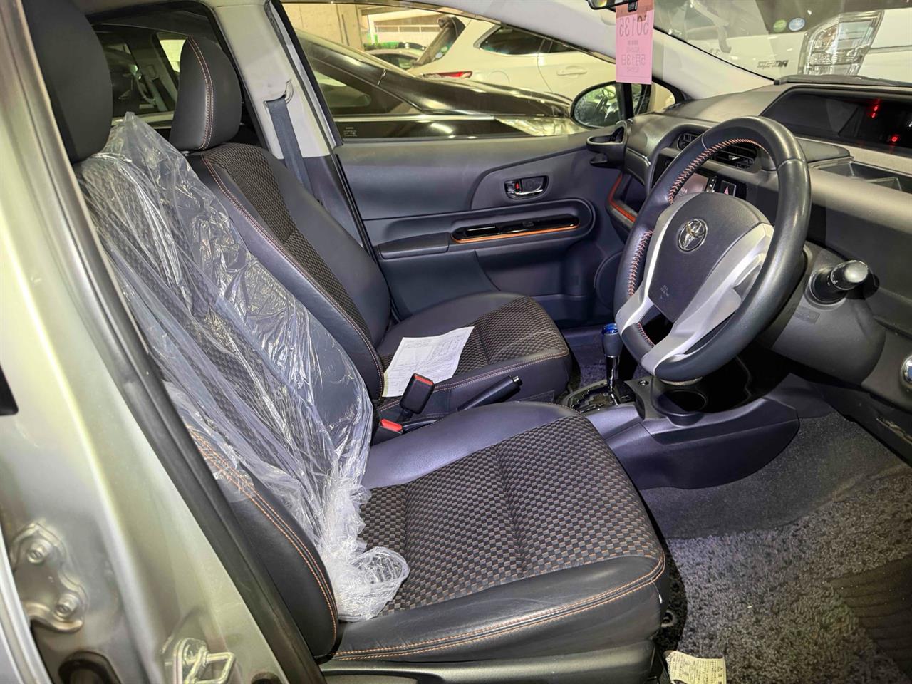2015 Toyota Aqua