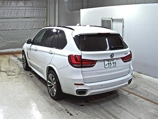 2016 BMW X5 - Thumbnail