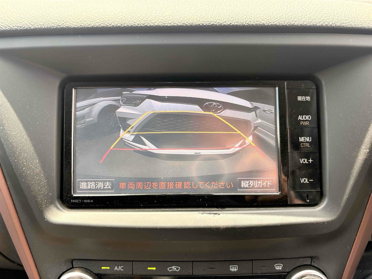2016 Toyota Avensis