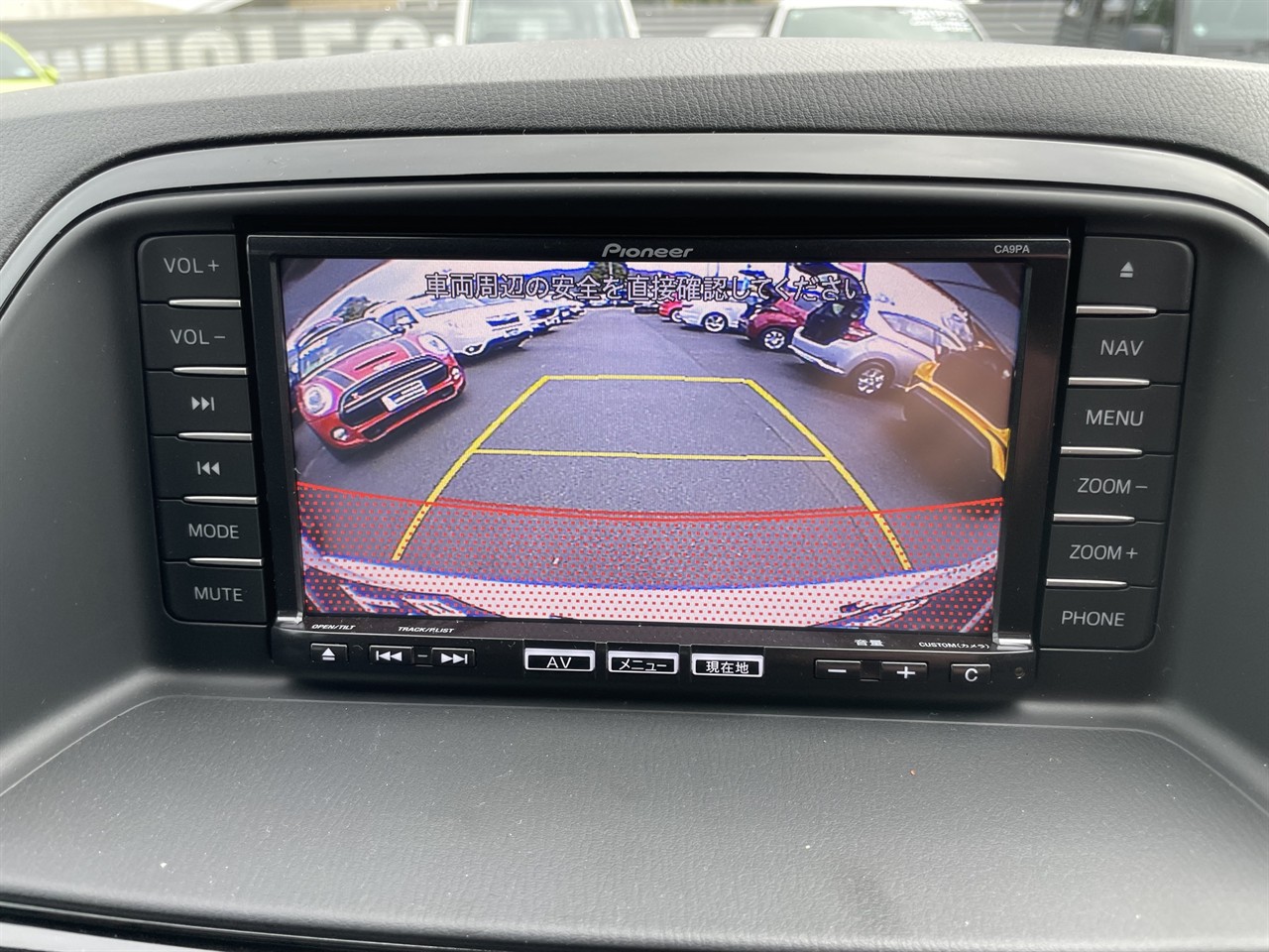 2013 Mazda CX-5
