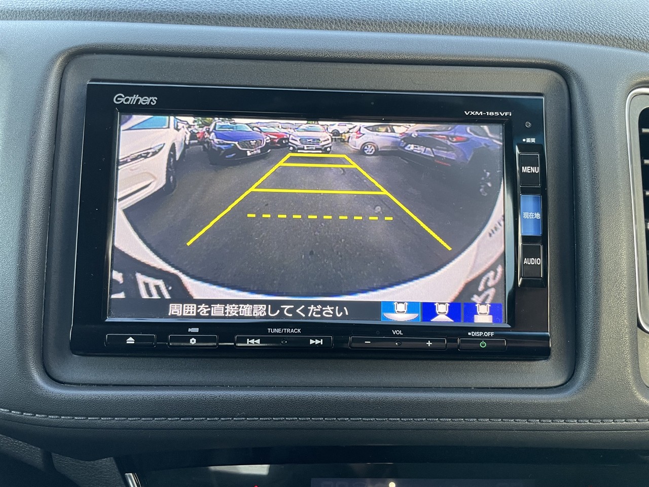 2017 Honda Vezel