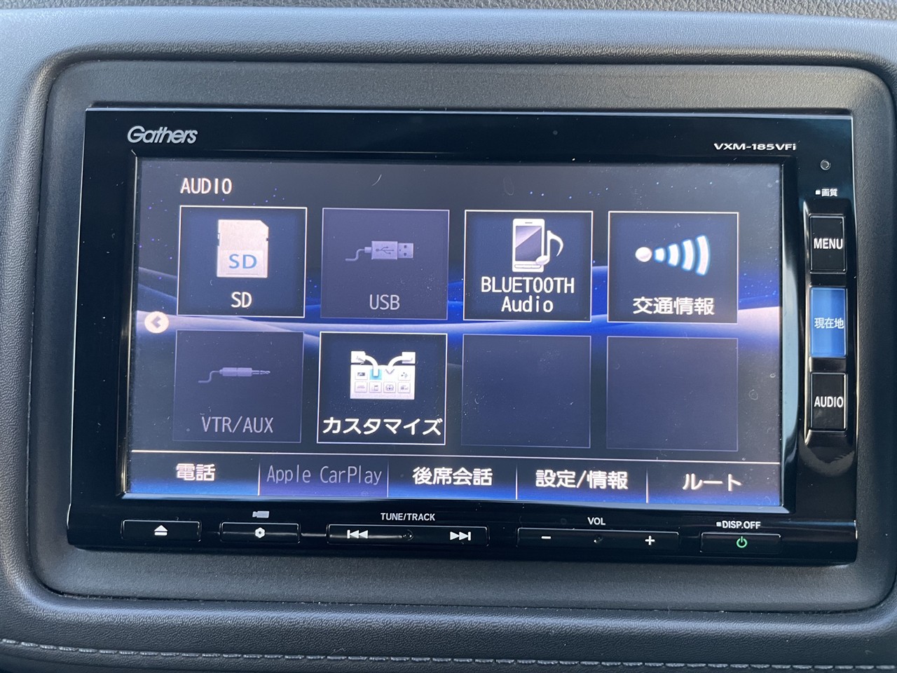 2017 Honda Vezel