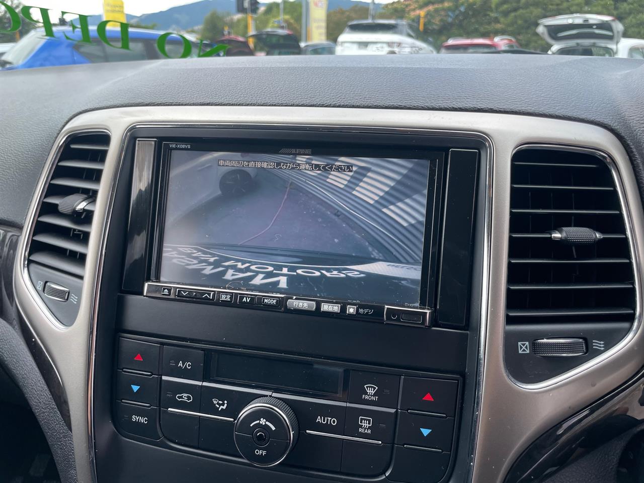 2013 Jeep Grand Cherokee