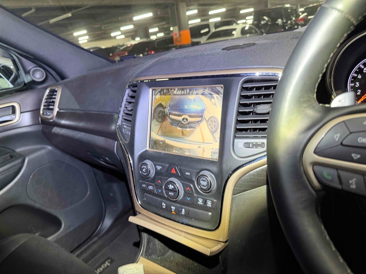 2016 Jeep Grand Cherokee