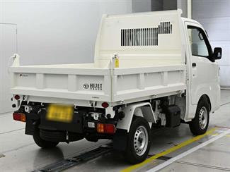 2025 Daihatsu HiJet - Thumbnail