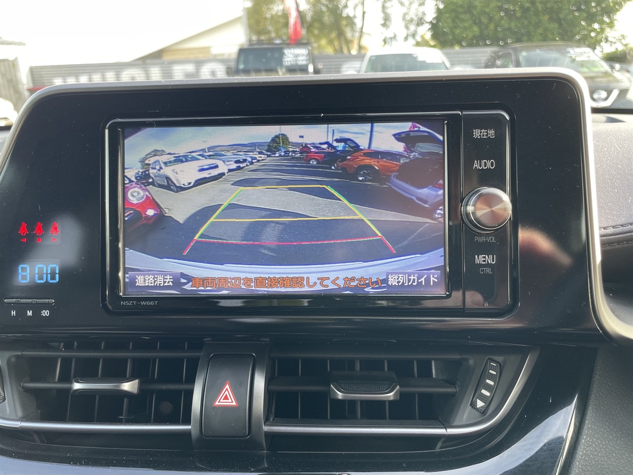 2017 Toyota C-HR