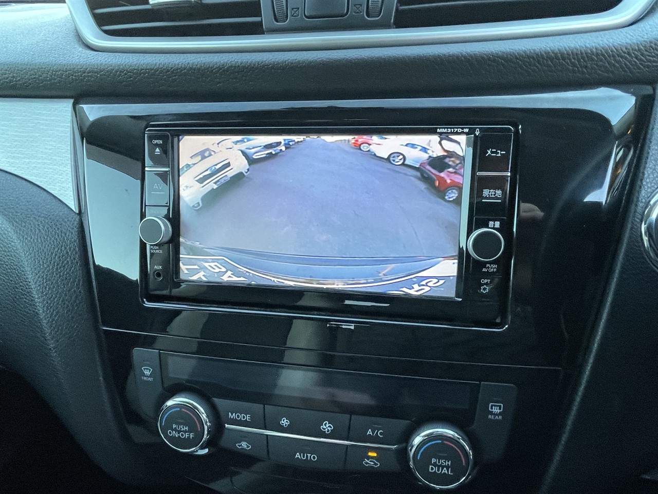 2016 Nissan X-Trail