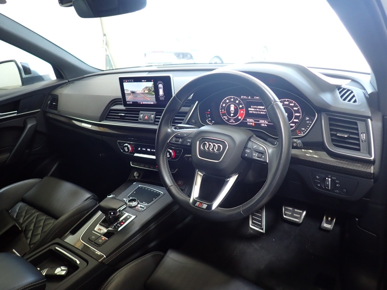 2018 Audi SQ5