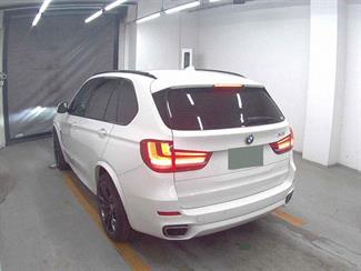 2014 BMW X5 - Thumbnail