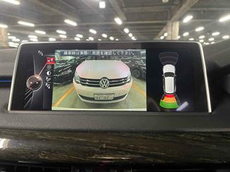 2014 BMW X5 - Thumbnail