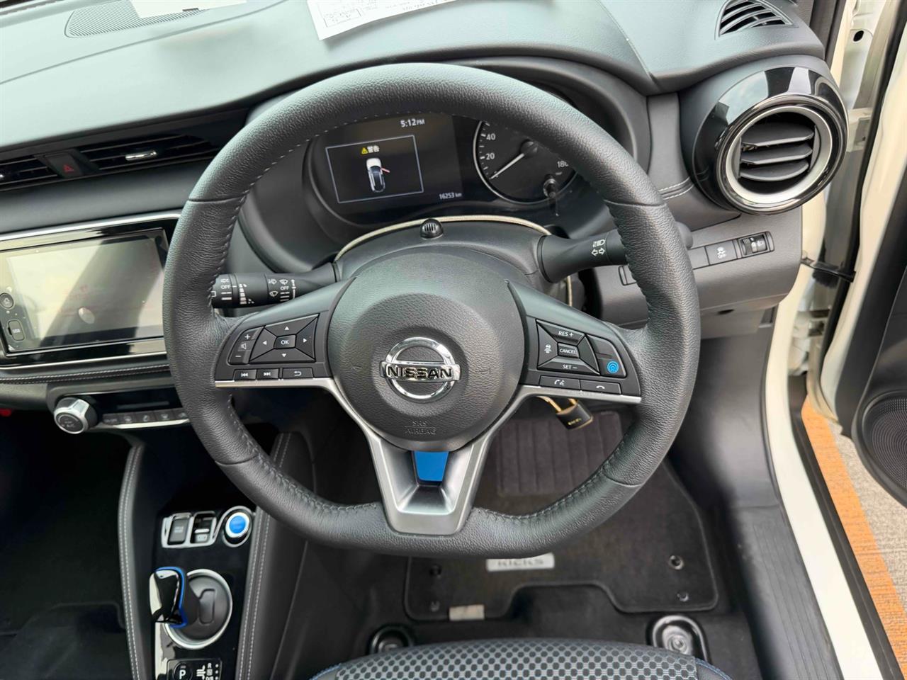 2021 Nissan Kicks