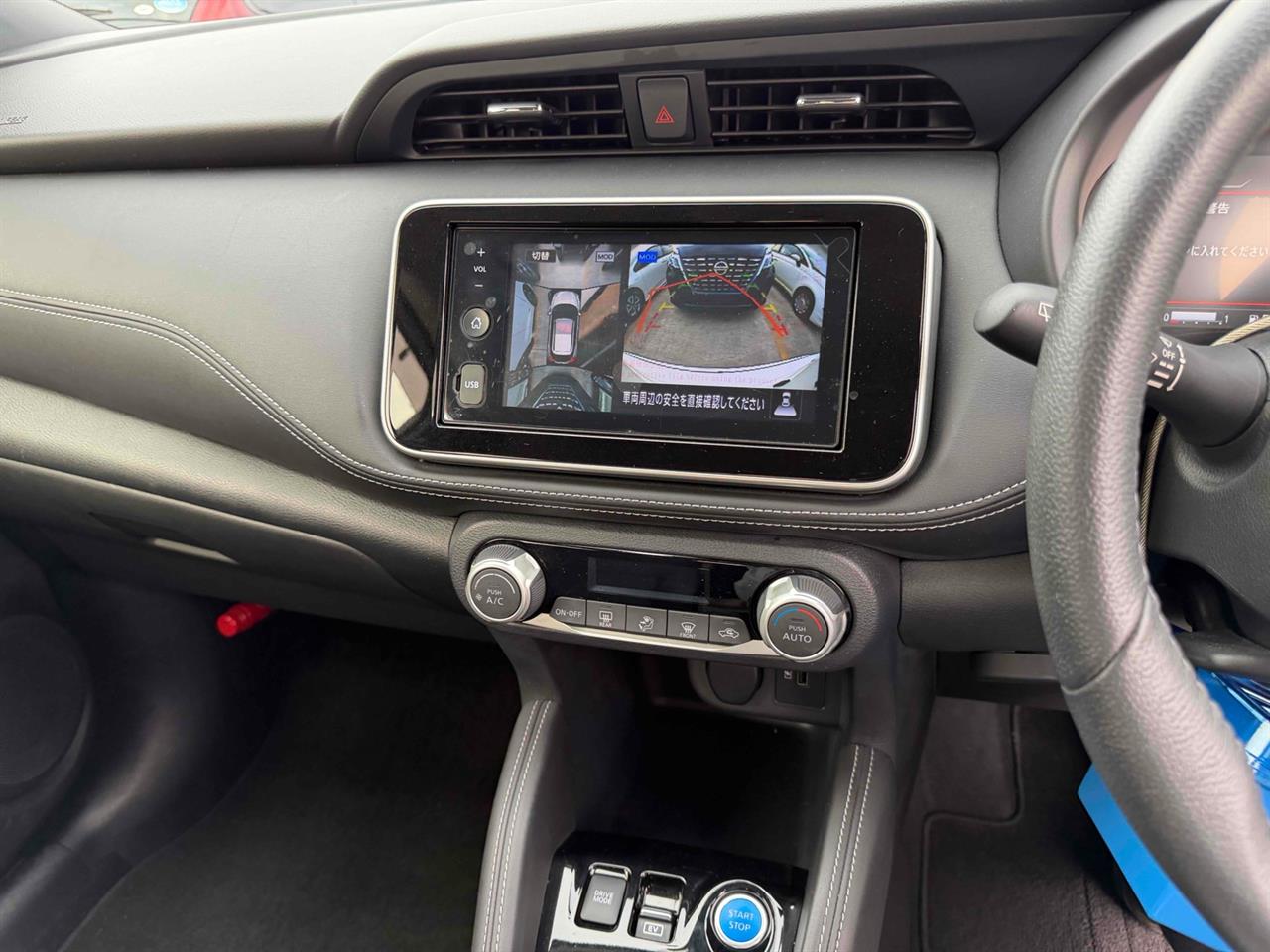 2021 Nissan Kicks