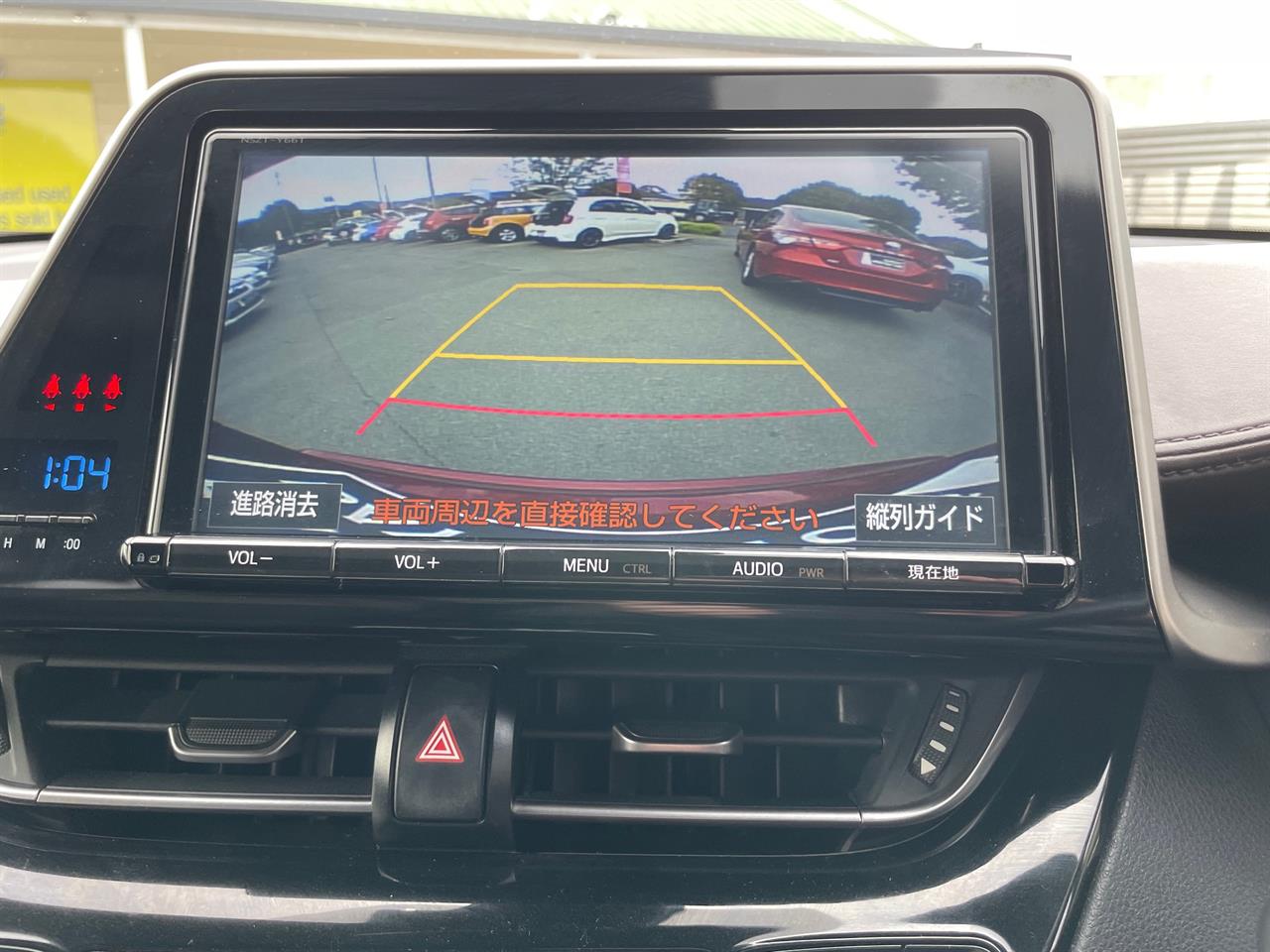 2017 Toyota C-HR