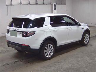 2016 Land Rover Discovery Sport - Thumbnail