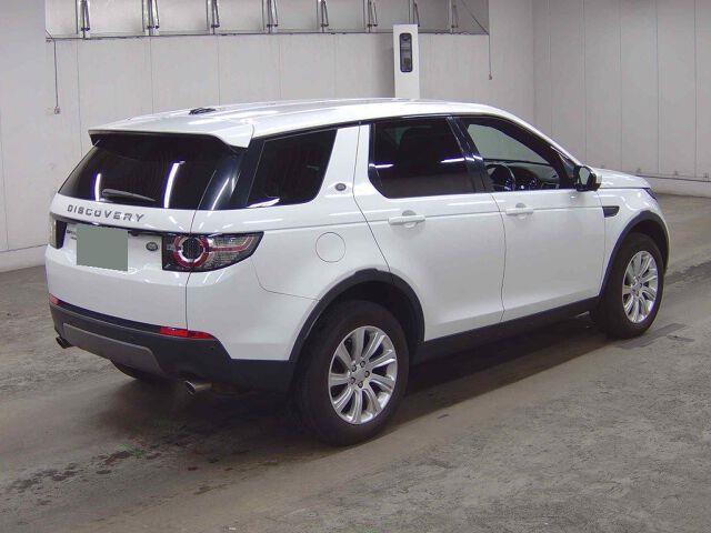 2016 Land Rover Discovery Sport