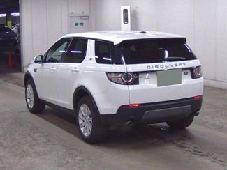2016 Land Rover Discovery Sport - Thumbnail