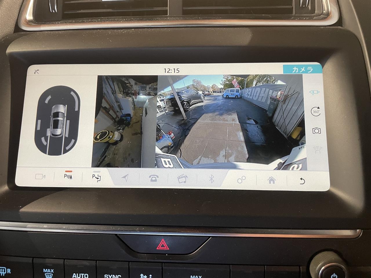 2019 Jaguar E-PACE