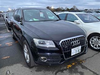 2014 Audi Q5 - Thumbnail