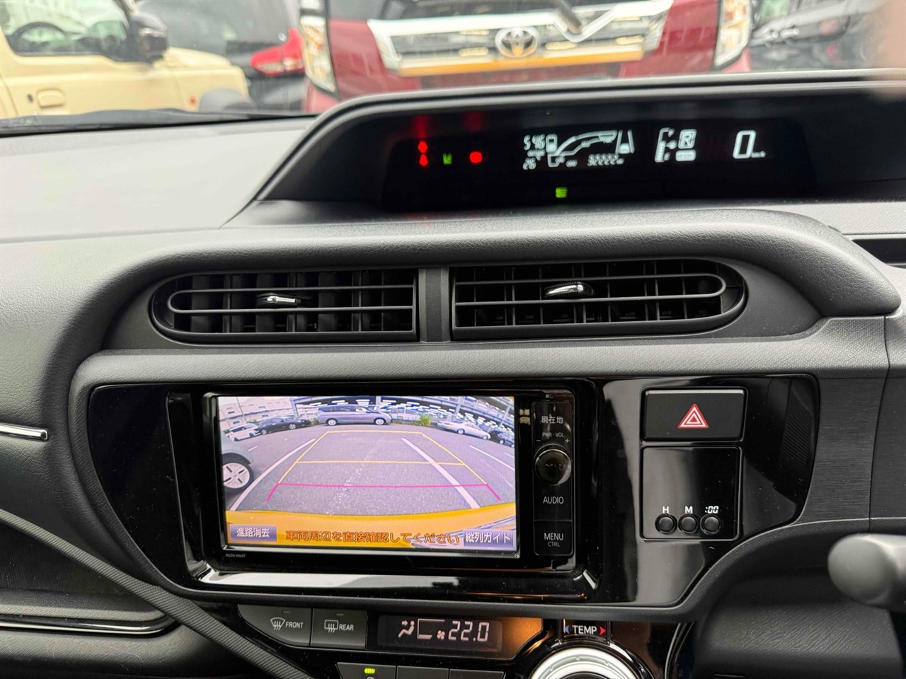 2015 Toyota Aqua