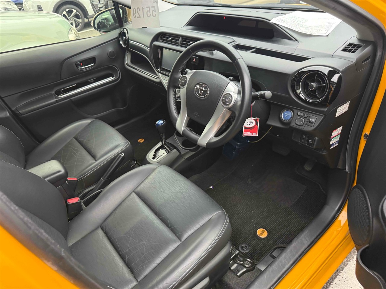 2015 Toyota Aqua