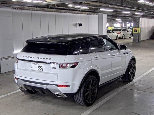 2014 Land Rover Range Rover Evoque