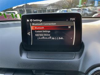2017 Mazda Demio - Thumbnail