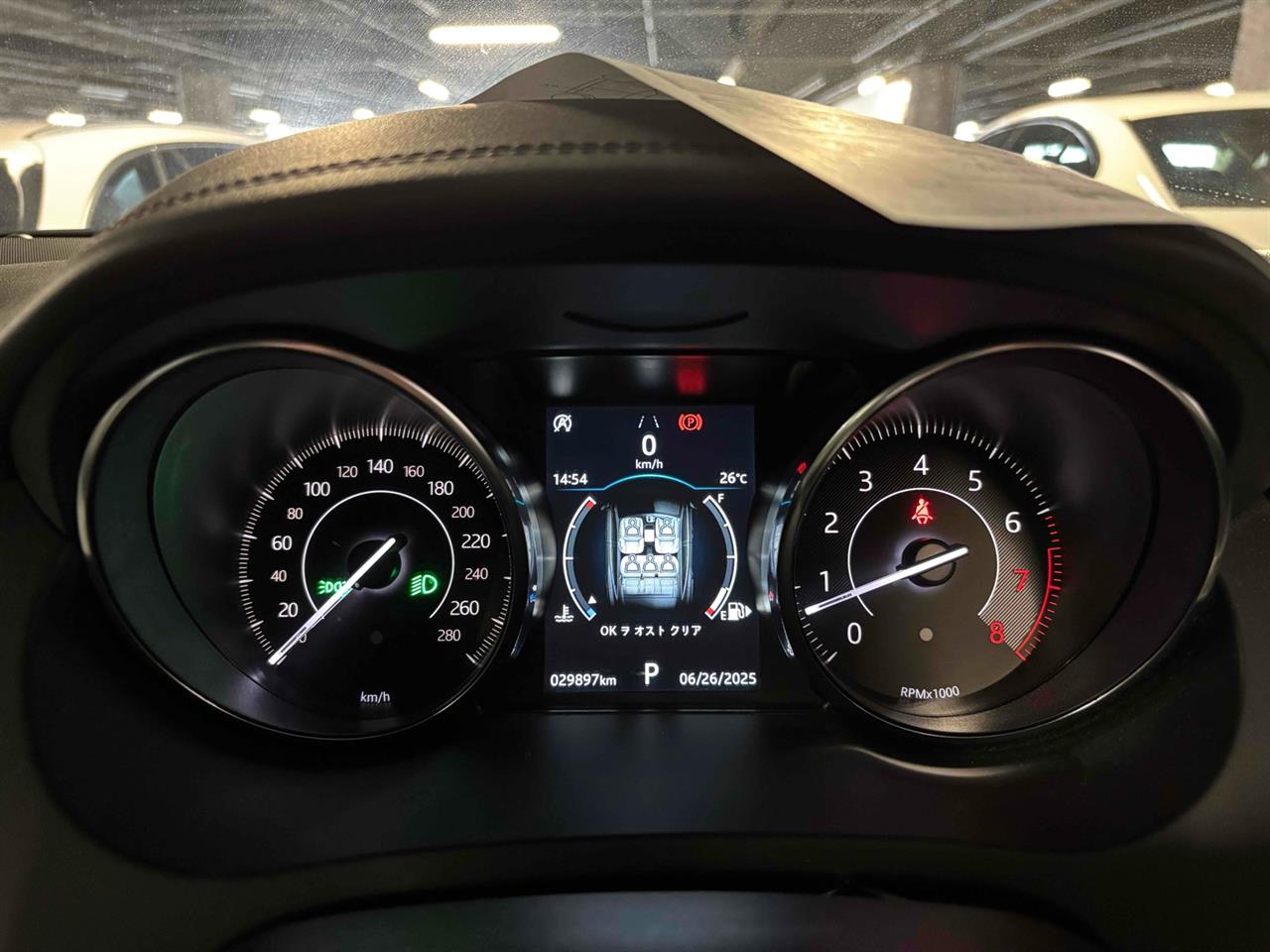 2019 Jaguar E-PACE