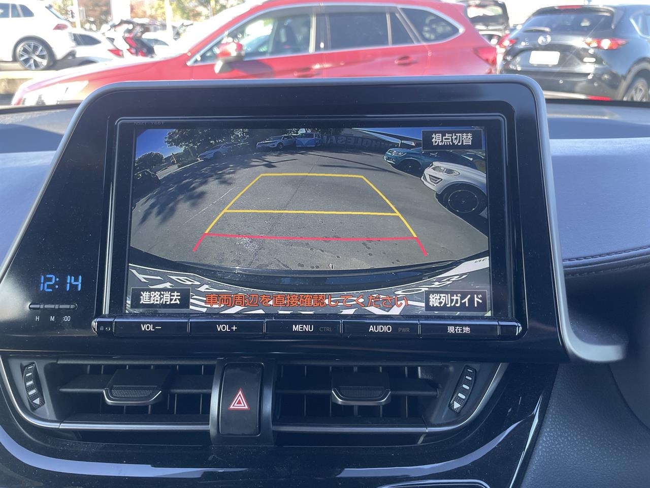 2017 Toyota C-HR