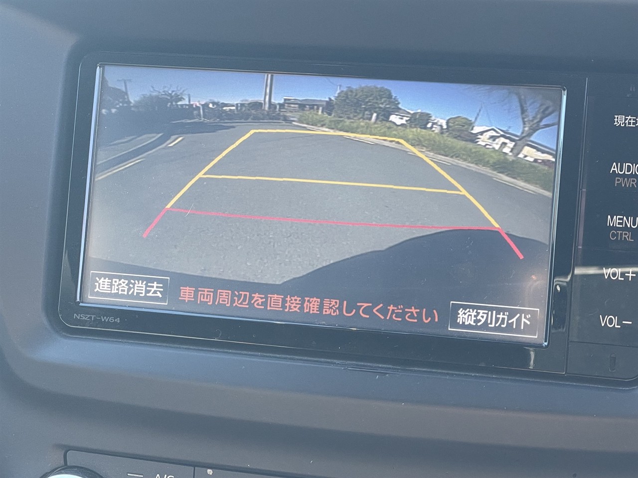 2016 Toyota Avensis