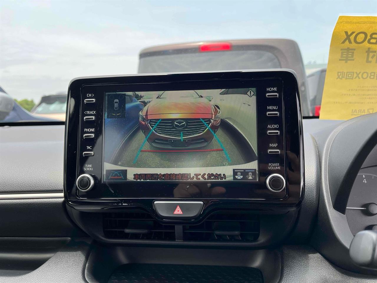2020 Toyota Yaris