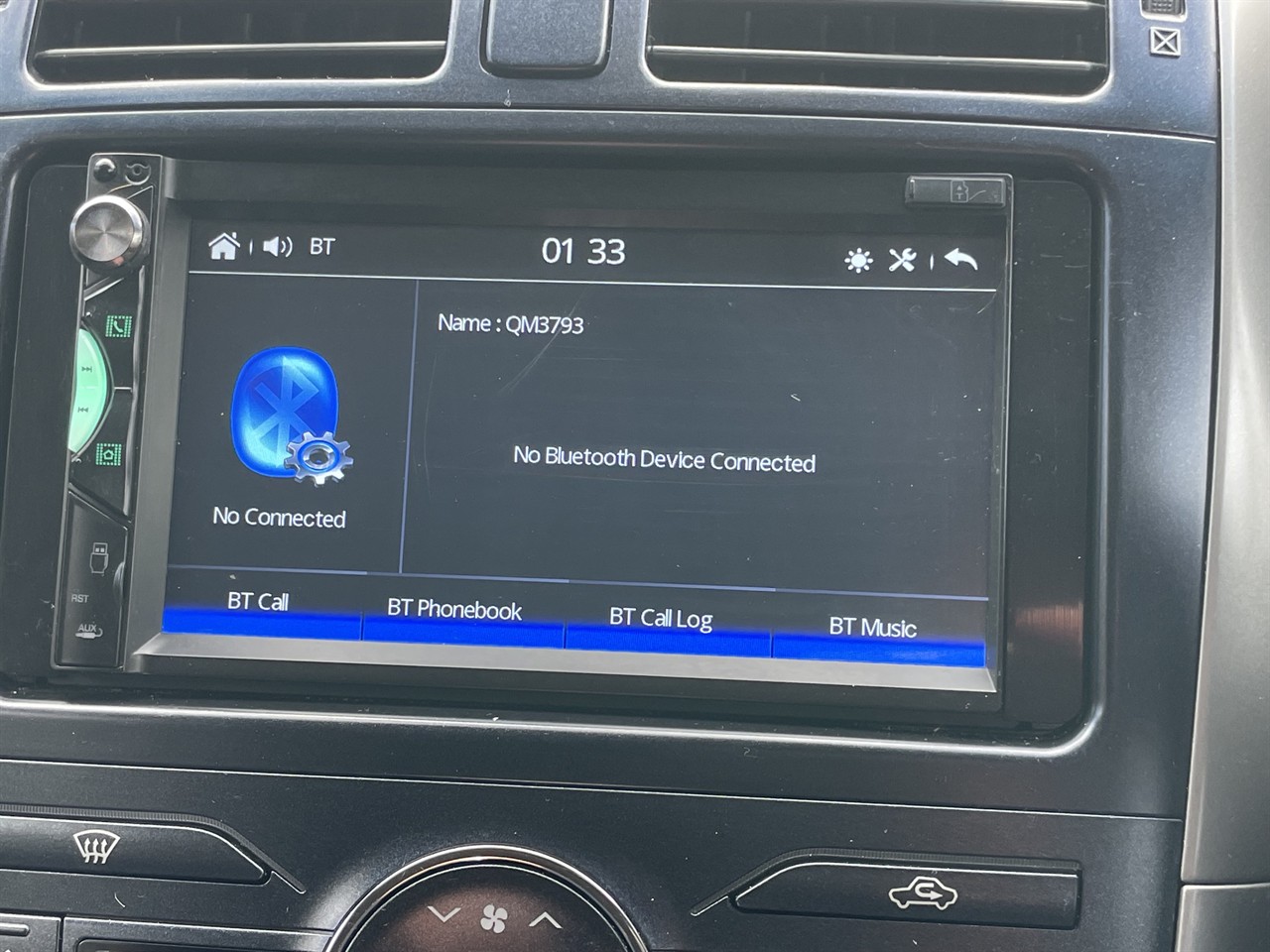 2007 Toyota Blade