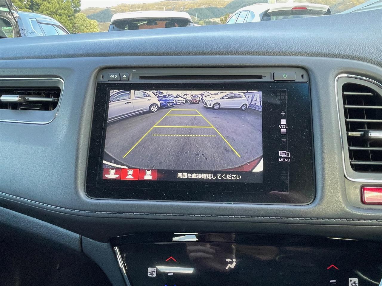 2014 Honda Vezel