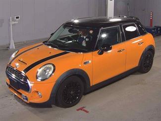 2015 Mini Cooper - Thumbnail