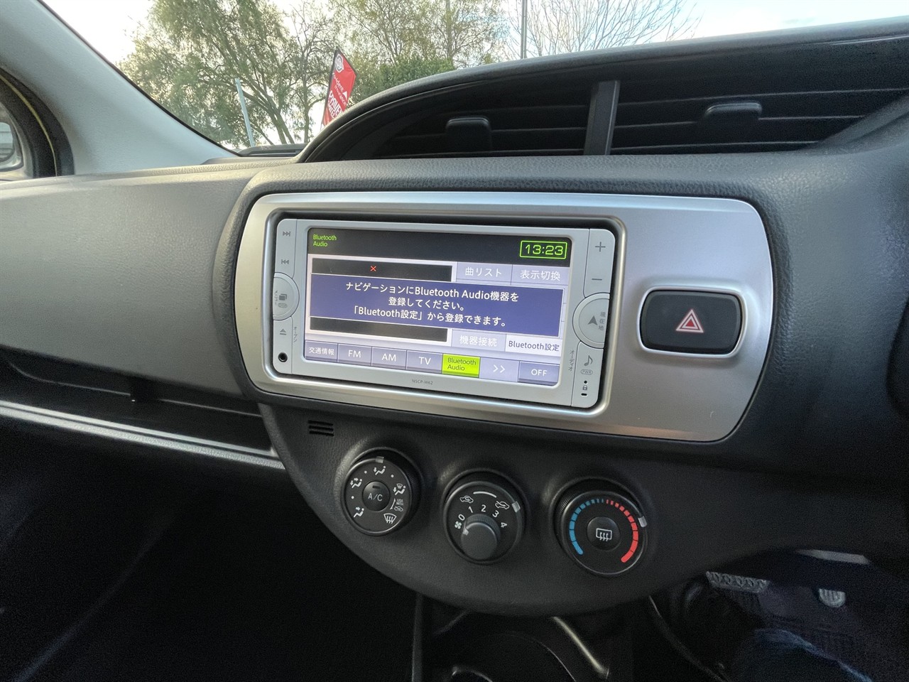 2014 Toyota Vitz