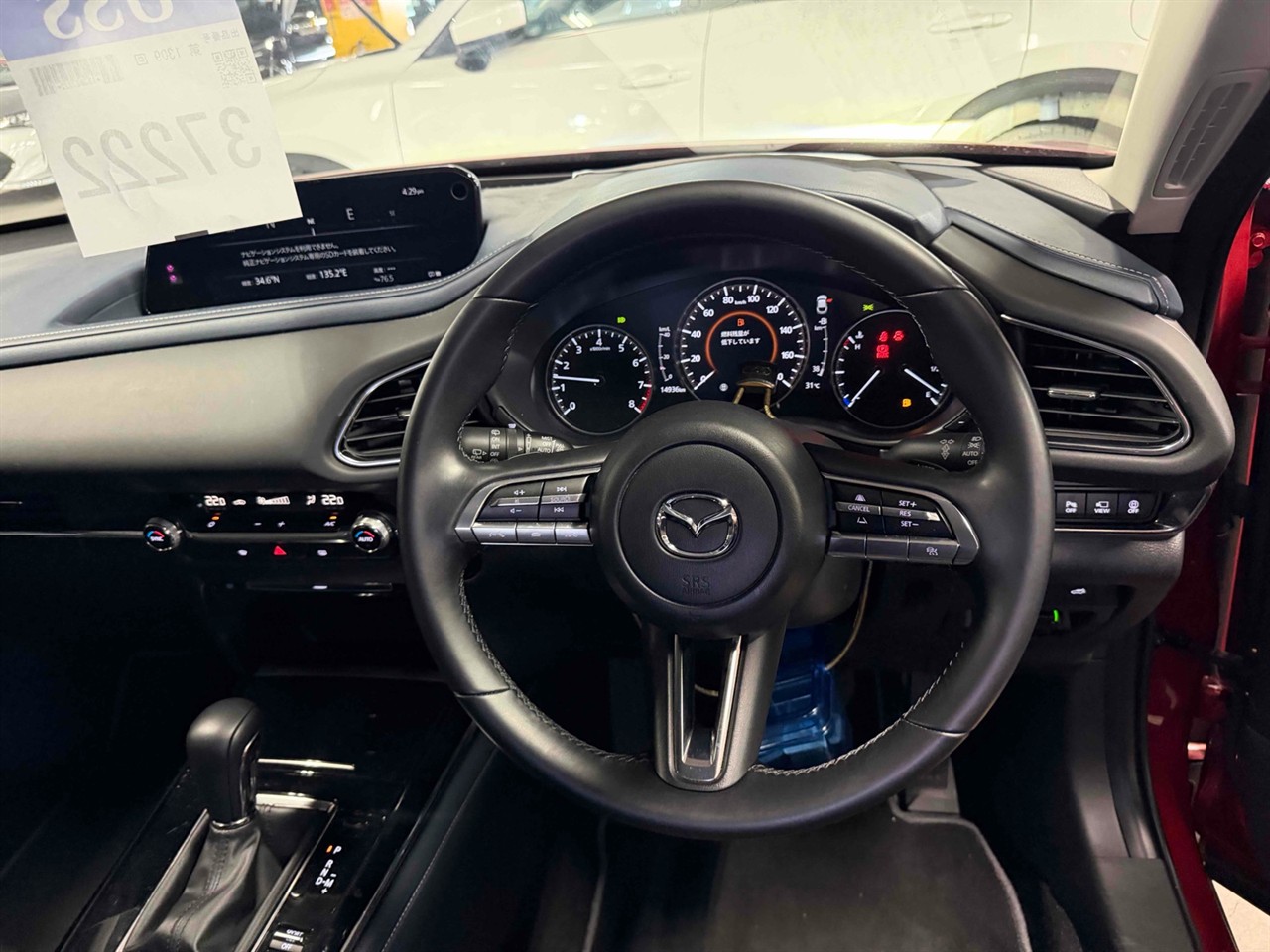2021 Mazda CX-30