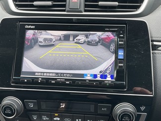 2022 Honda CR-V - Thumbnail