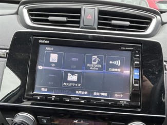 2022 Honda CR-V - Thumbnail