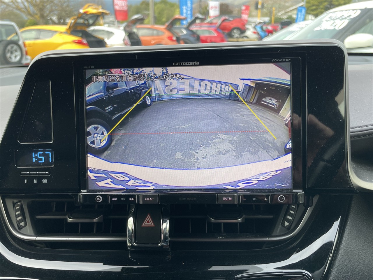 2017 Toyota C-HR