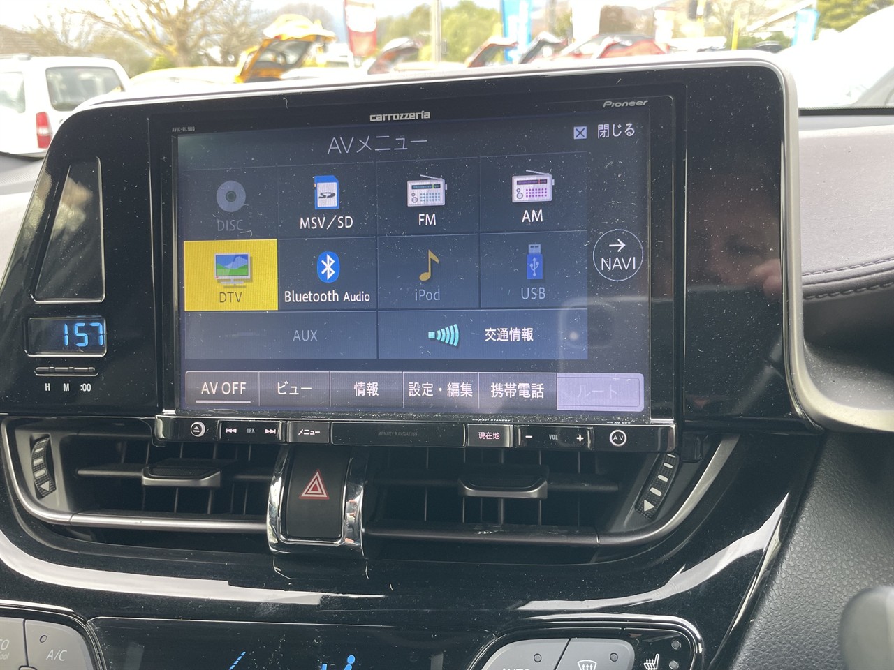 2017 Toyota C-HR