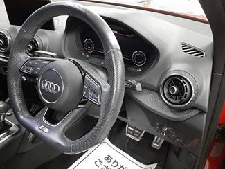 2017 Audi Q2 - Thumbnail