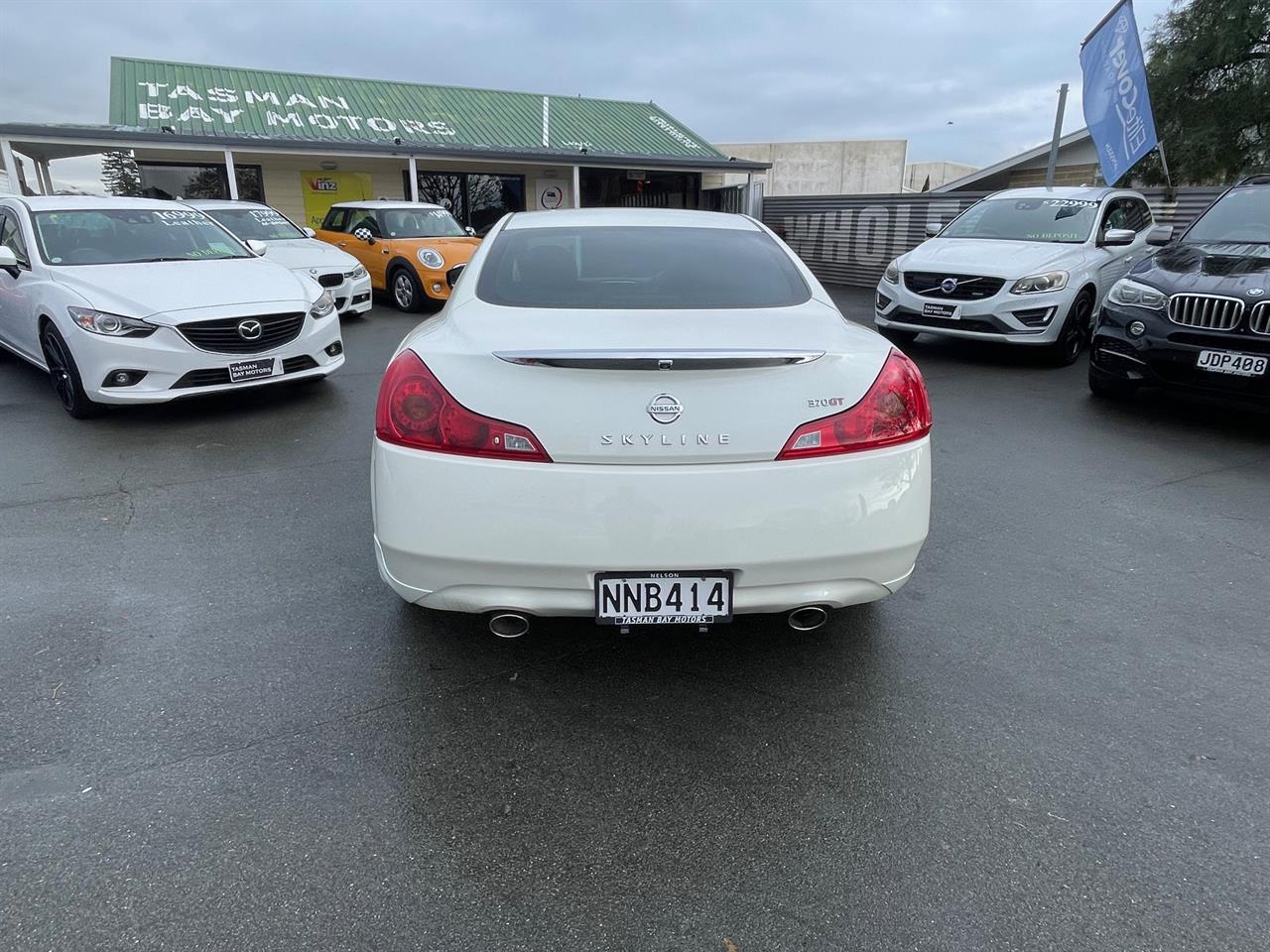 2008 Nissan Skyline