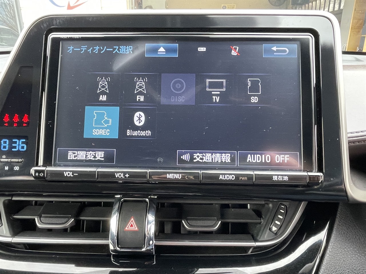 2017 Toyota C-HR