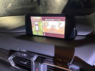 2020 Mazda CX-5 - Thumbnail