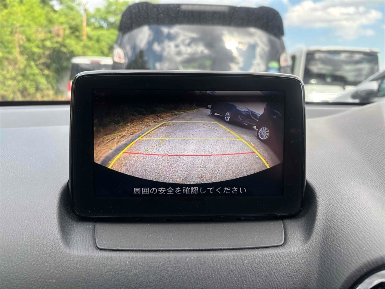 2016 Mazda Demio
