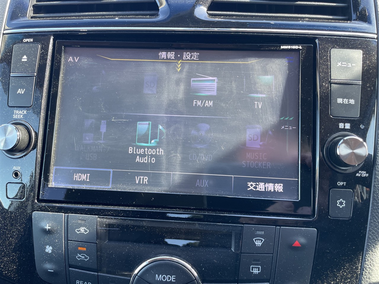 2015 Nissan Serena