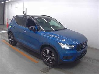 2020 Volvo XC40 - Thumbnail