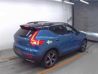 2020 Volvo XC40 - Thumbnail